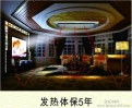廠房裝修價格全解析 從報價到舞臺設計的綜合指南