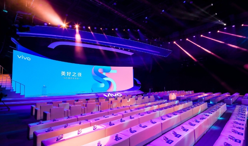 發布會舞臺搭建與設計 打造沉浸式品牌體驗