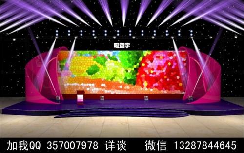 舞臺設計案例效果圖 從概念到落地的靈感指南