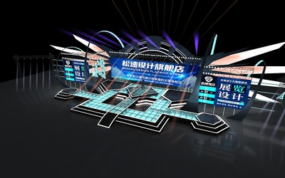 原創舞臺舞美設計 大型發布會與演唱會的3D三維效果圖全解析